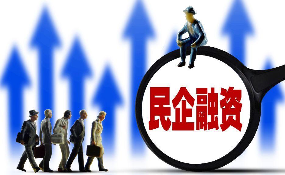 融资融券交易指南：条件、费用及风险全面解析