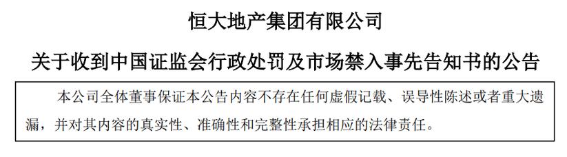 场外股票配资_股票配资场外配资_a股场外配资