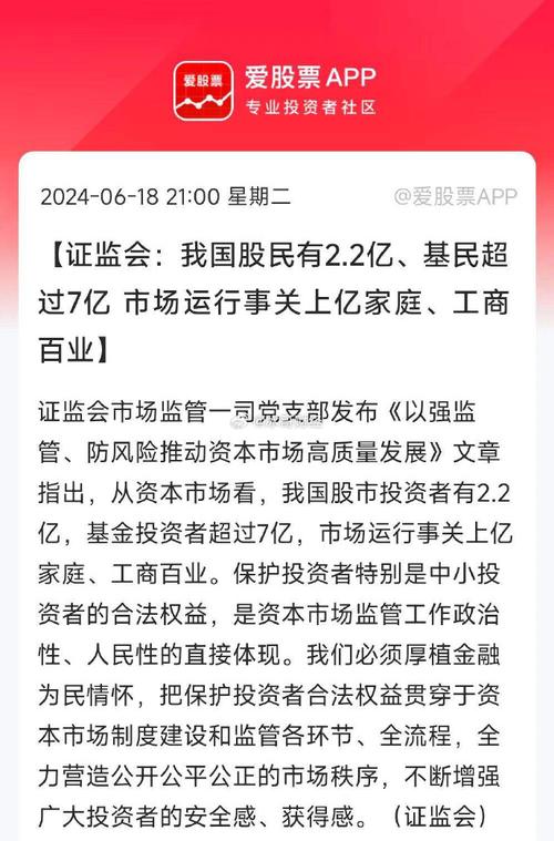西安股票配资平台_配资西安股票平台有哪些_西安股票配资