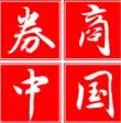 配资资讯_华夏配资网_华夏配资平台
