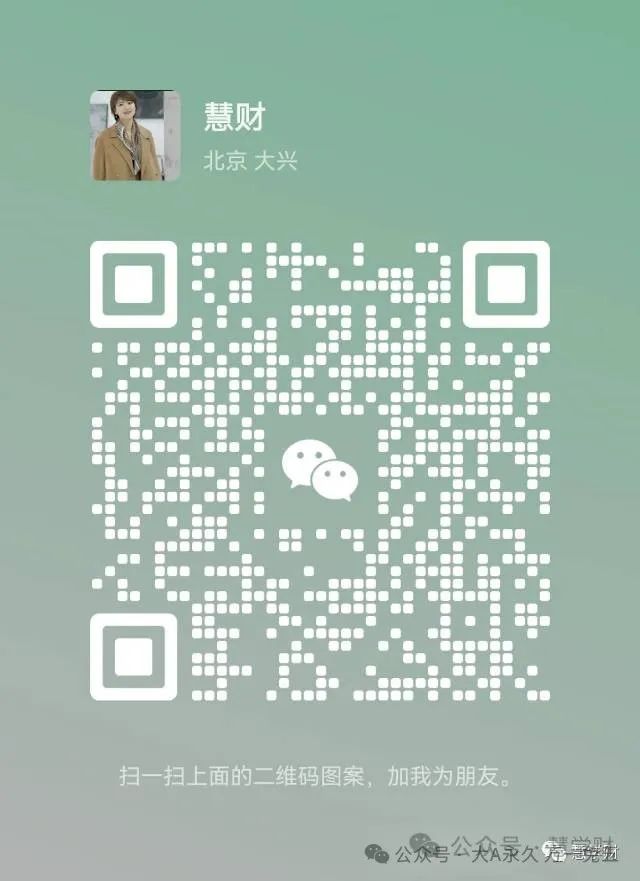 炒股开户要钱嘛_炒股开户需要什么条件_炒股开户需要手续费吗