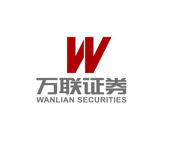 万联证券：2001年经批准设立的全资国企，业务广泛网点多