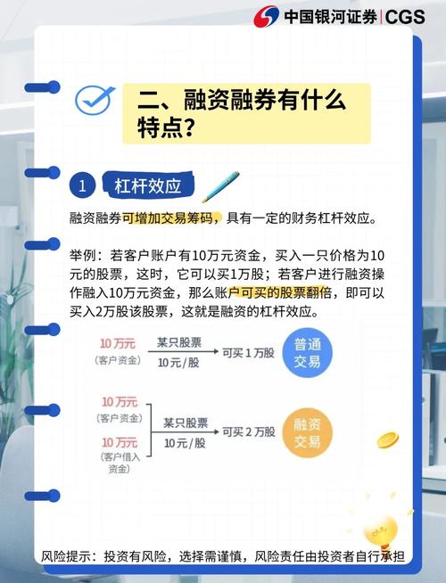股票配资是什么_易配资配资模式_股票配资平台选择
