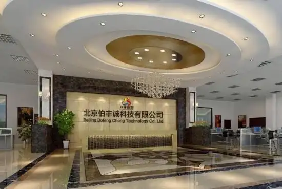 卓信宝配资_股票配资平台选择技巧_互联网股票配资平台排名