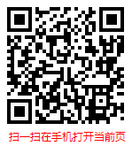 扫一扫 “2025-2031年中国湖州房地产市场现状调研分析及发展趋势报告”