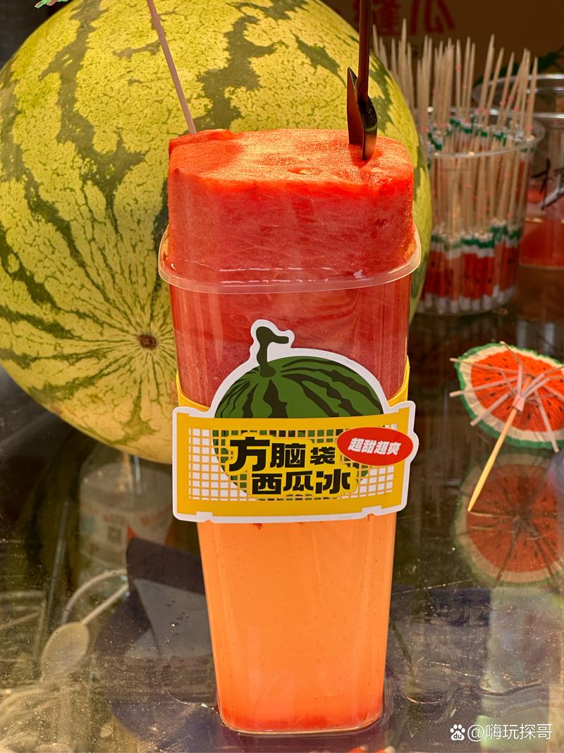 南宁西瓜价格走势_夏日消暑产品价格_2025年黑美人西瓜行情