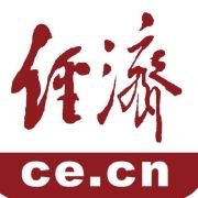 上海中期西安员工诱导配资吃3张警示函 违反多项规定