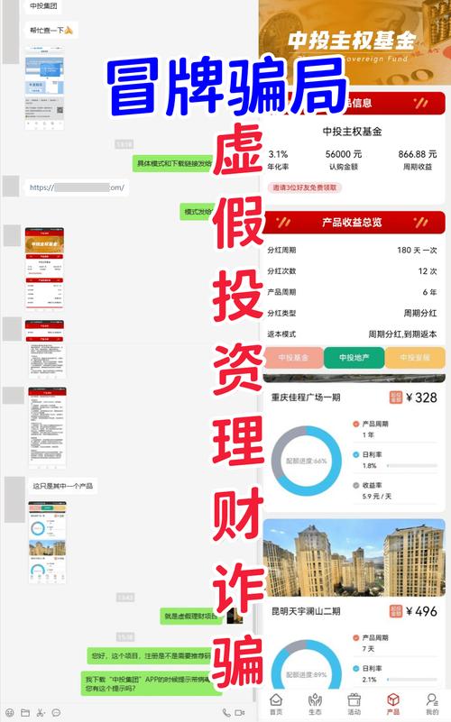 股票配资公司排名_海南贝格富配资平台跑路_配资平台无法登录