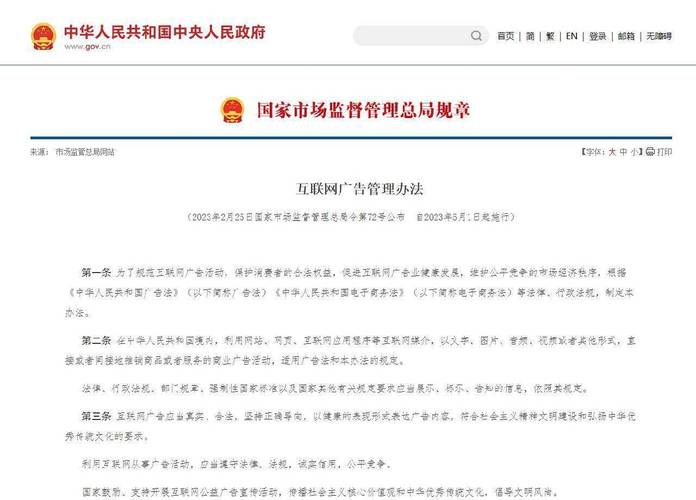 配资圈_配资平台跑路案例_场外配资风险