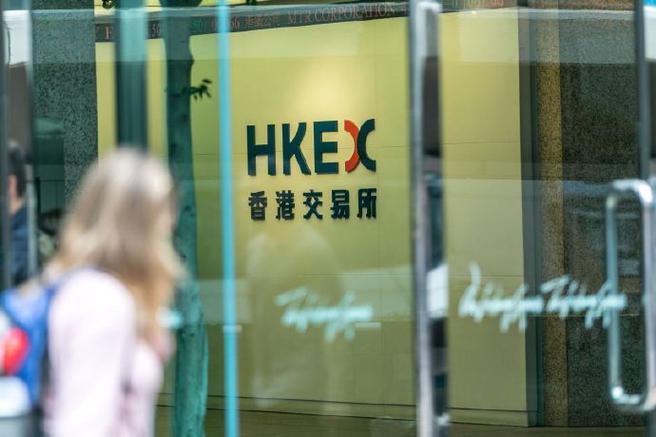 香港证监会严管IPO认购融资乱象，压缩打新杠杆上限至10倍