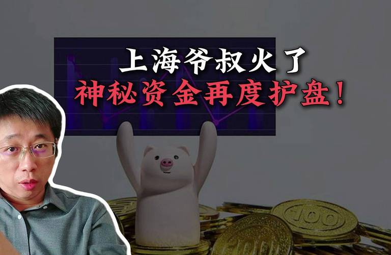 场外配资监管政策_证监会严打场外配资_股票配资是什么