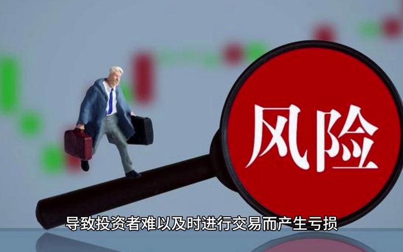 天载配资_天载配资被骗_天载配资网站