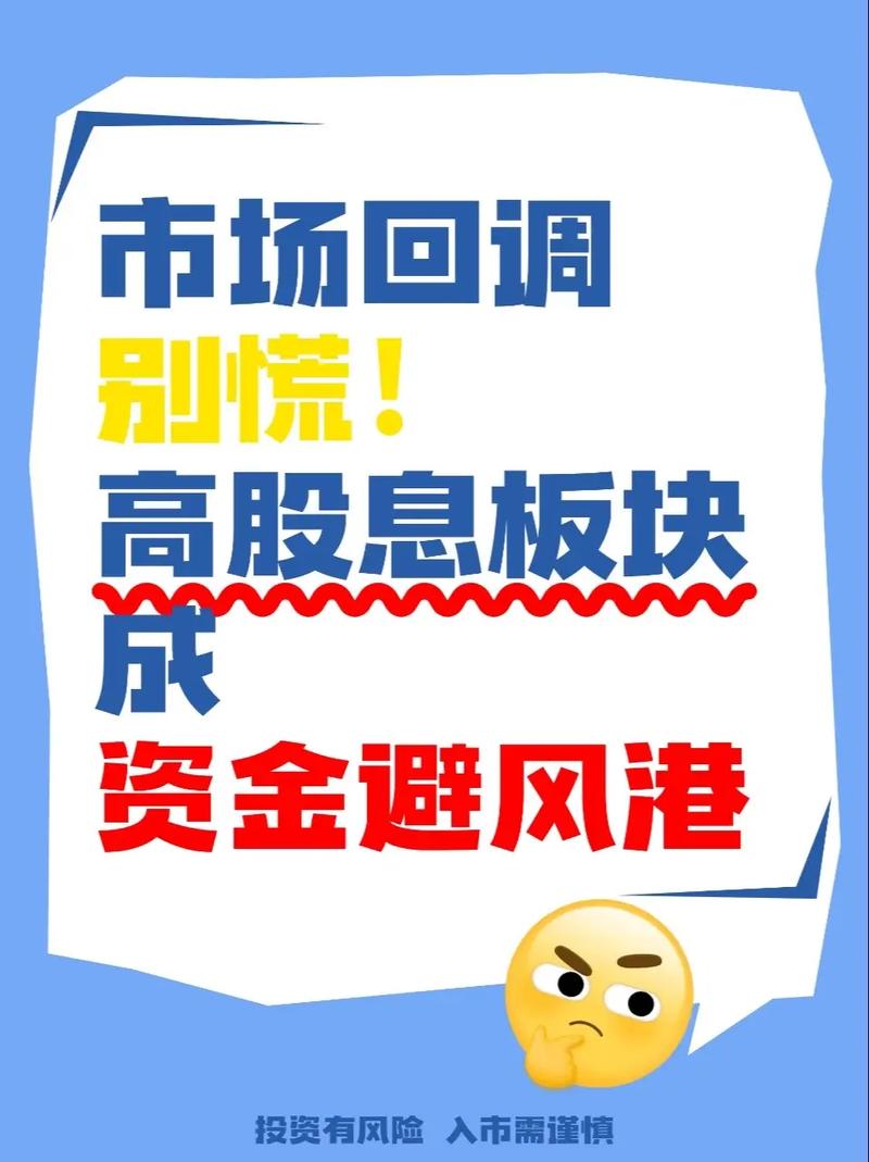 P2P平台风险控制_A股波动P2P理财优势_如何配资炒股