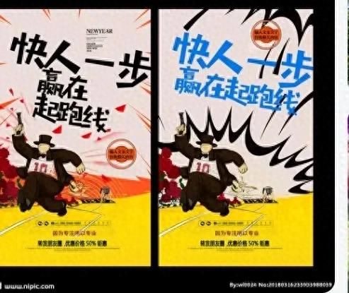 股票临近收盘别放松！学会尾盘打盘口，次日做T快人一步