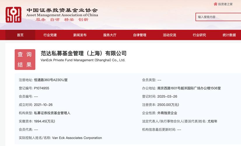 证券业协会场外配资自查_证券配资_恒生公司HOMS系统配资风险