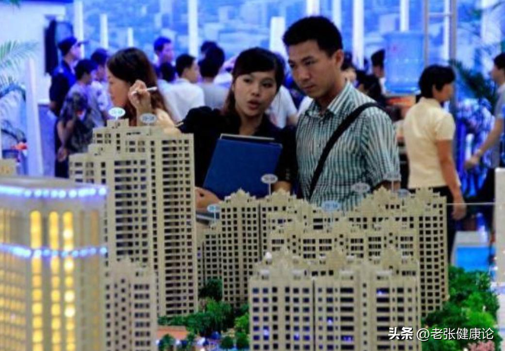 2025年房价走势分析_2025北京最新房价趋势_地方债与楼市调控政策