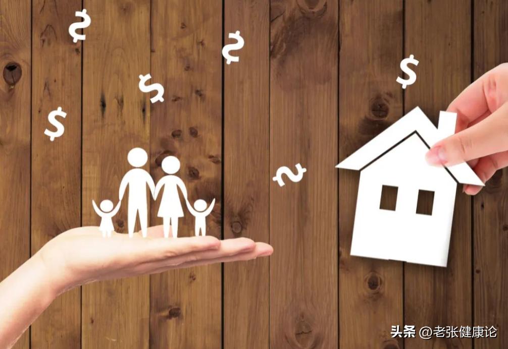 2025北京最新房价趋势_2025年房价走势分析_地方债与楼市调控政策