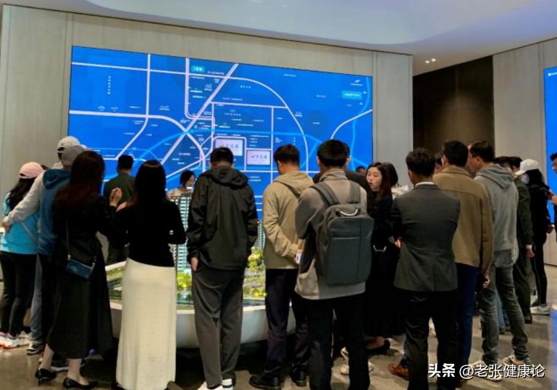 2025北京最新房价趋势_地方债与楼市调控政策_2025年房价走势分析