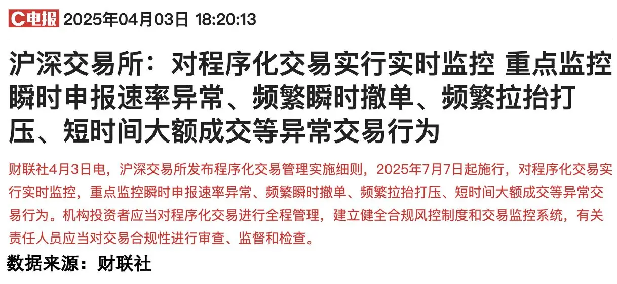 _ 银行股下跌原因分析 _怎么买股票