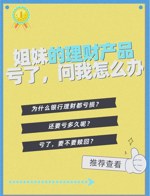 _ 银行股下跌原因分析 _怎么买股票