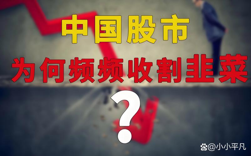 改革开放四十周年股票配资发展_线上股票配资代理加盟_线上股票配资