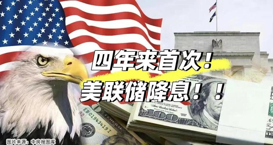 美元贬值预测_美金汇率趋势_摩根士丹利预测美元指数下跌