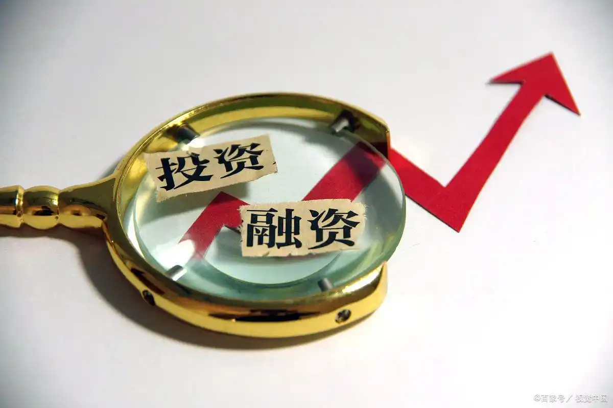 融资融券杠杆交易_股市融资融券是什么意思_融资融券成本分析