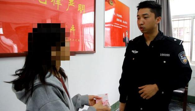 长江日报炒股软件诈骗案_壹字板炒股软件骗局_股票10倍配资