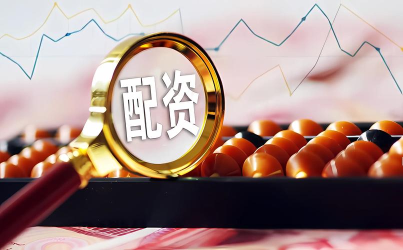 配资网平台_互联网金融股票配资整顿_股票配资平台关闭