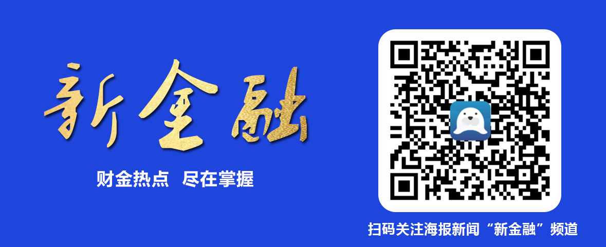配资比例_场外配资监管名单_非法场外配资平台曝光