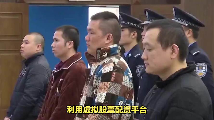  场外配资风险防范_股票10倍配资_非法配资打击行动