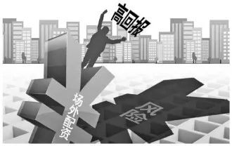 配资炒股股票能买吗_配资炒股股票会涨吗_炒股如何股票配资