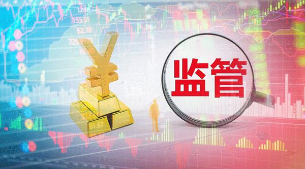 场外配资风险防范_炒股配资之家_非法配资机构黑名单