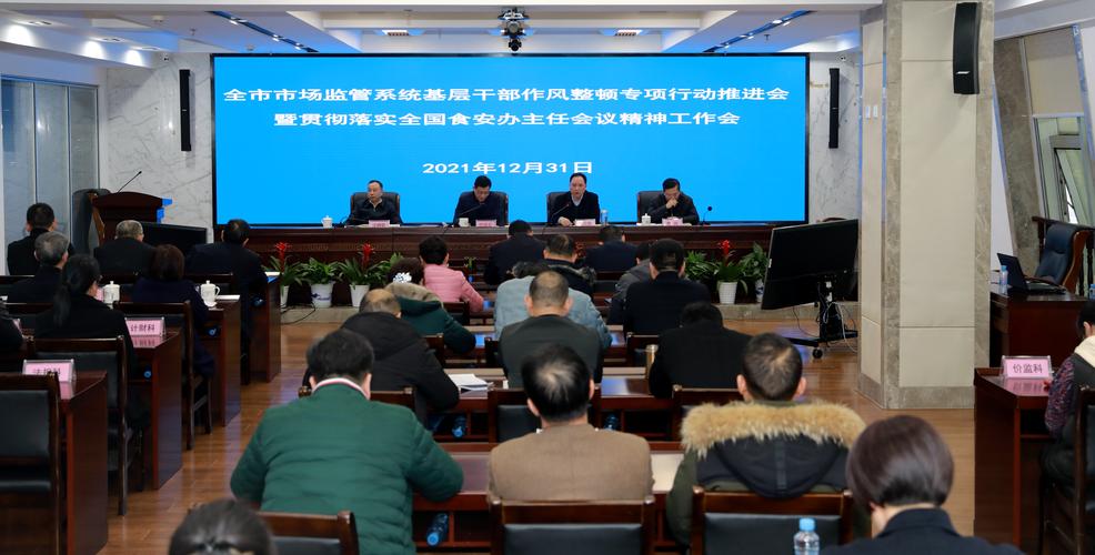 炒股配资之家_场外配资风险防范_非法配资机构黑名单