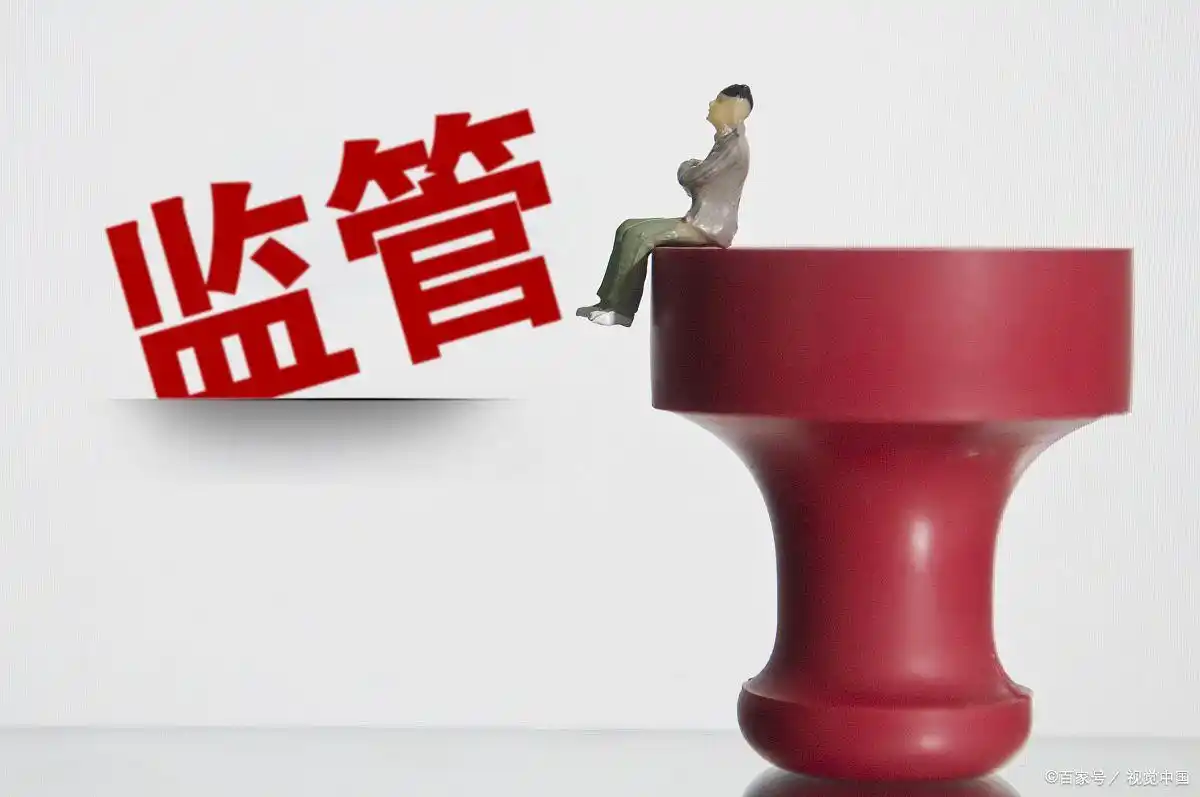 杠杆配资公司_场外配资虚拟盘风险_非法场外配资平台曝光