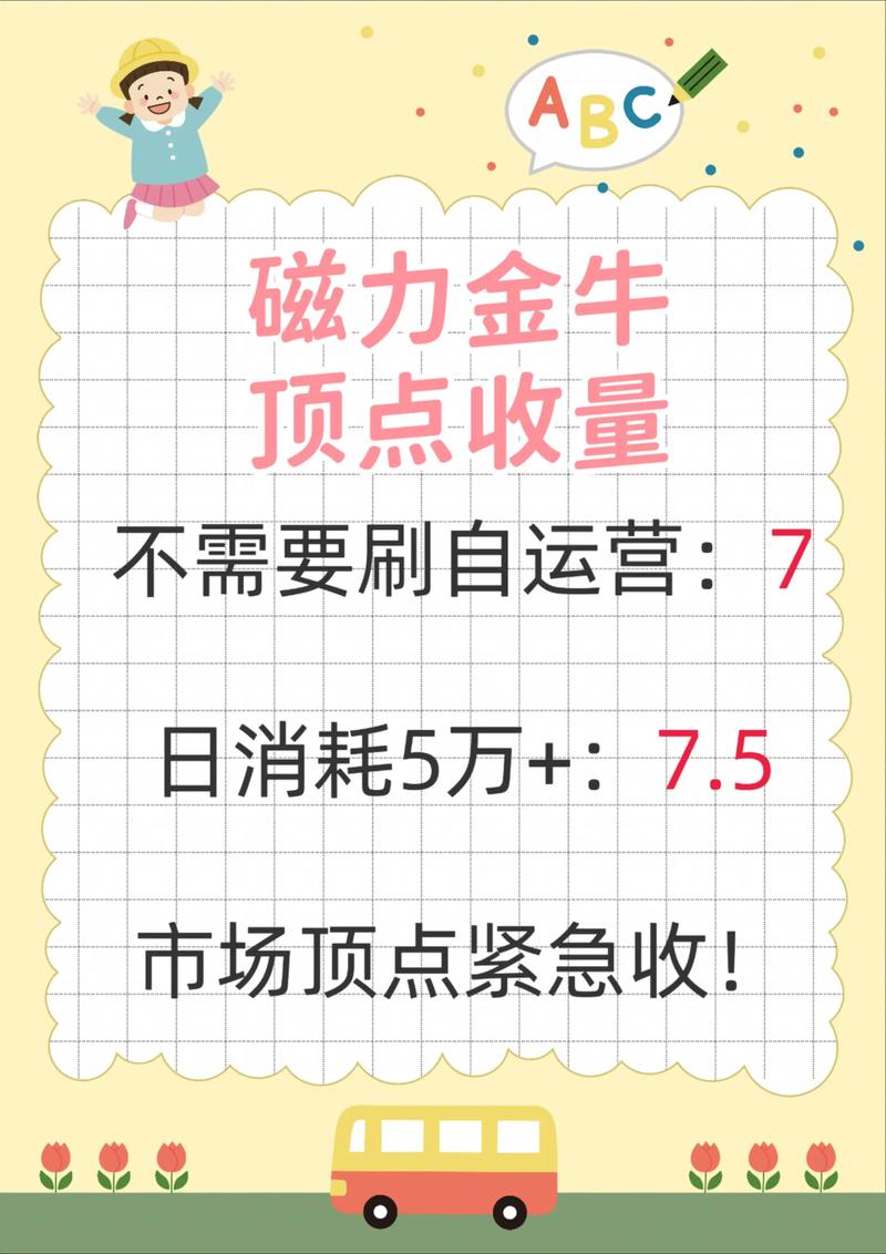 股票配资平台 线上线下结合配资平台 互联网在线配资平台_证券配资平台
