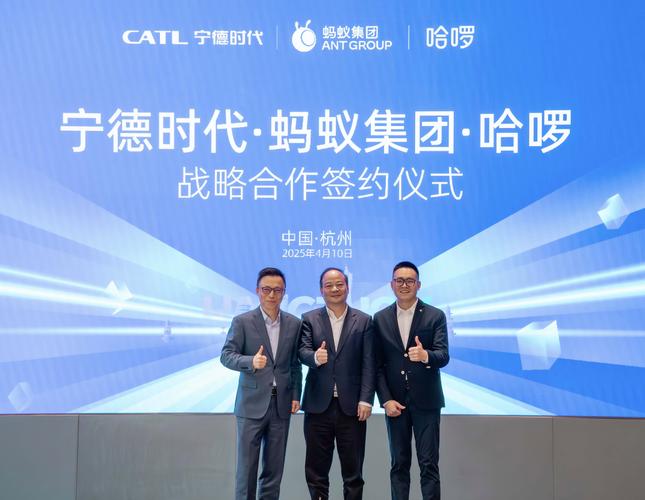 哈啰跨界金融业务合规性_哈福配资_哈啰消费金融投诉分析