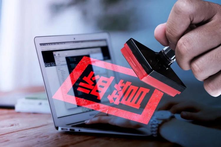 证监会曝光场外配资平台_配资查询_配资平台监管措施