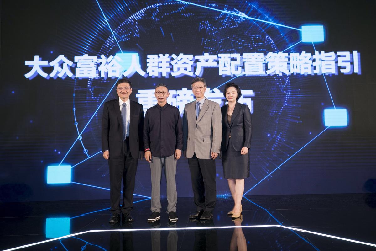 7月18日宜人财富战略发布会召开，发布策略指引助力大众富裕人群理财