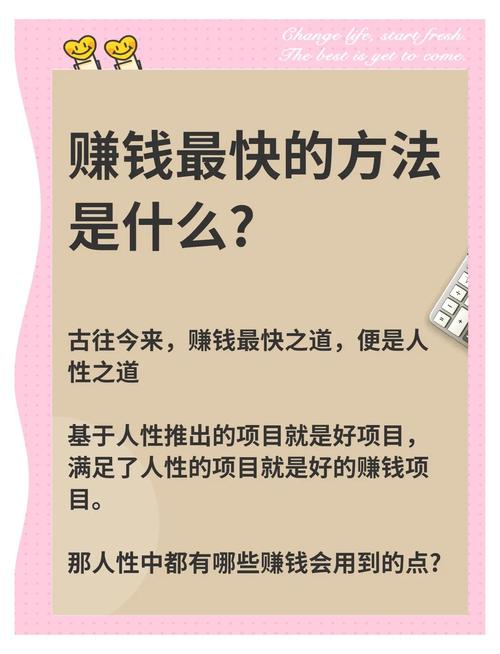 如何捕捉热点板块？掌握这两招，短时间赚更多钱