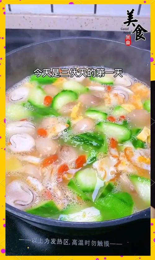 中伏消暑菜_大盘凉菜图片_黄瓜鸡蛋炒火腿肠红烧冬瓜凉拌苦菊