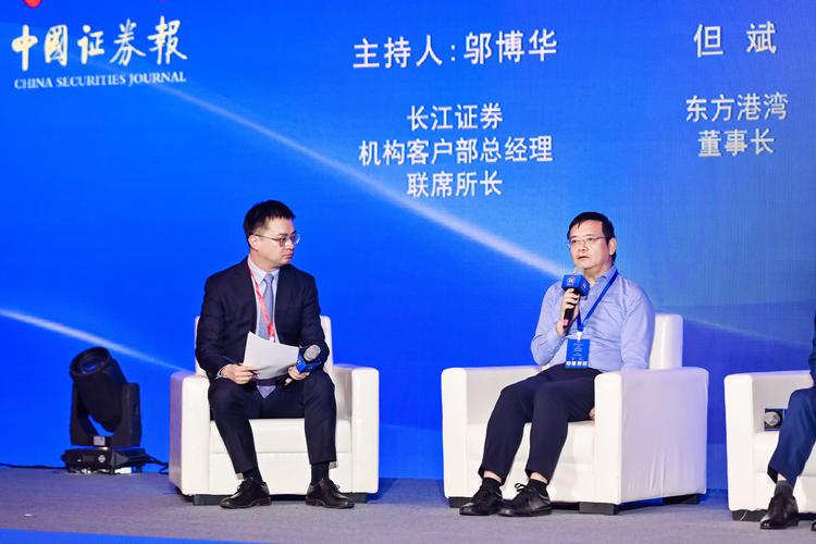 但斌最新演讲：当下或为底部区域，无人驾驶是未来风口？