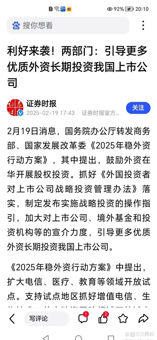 2025年十大在线互联网配资炒股网站平台，隆盛策略领军