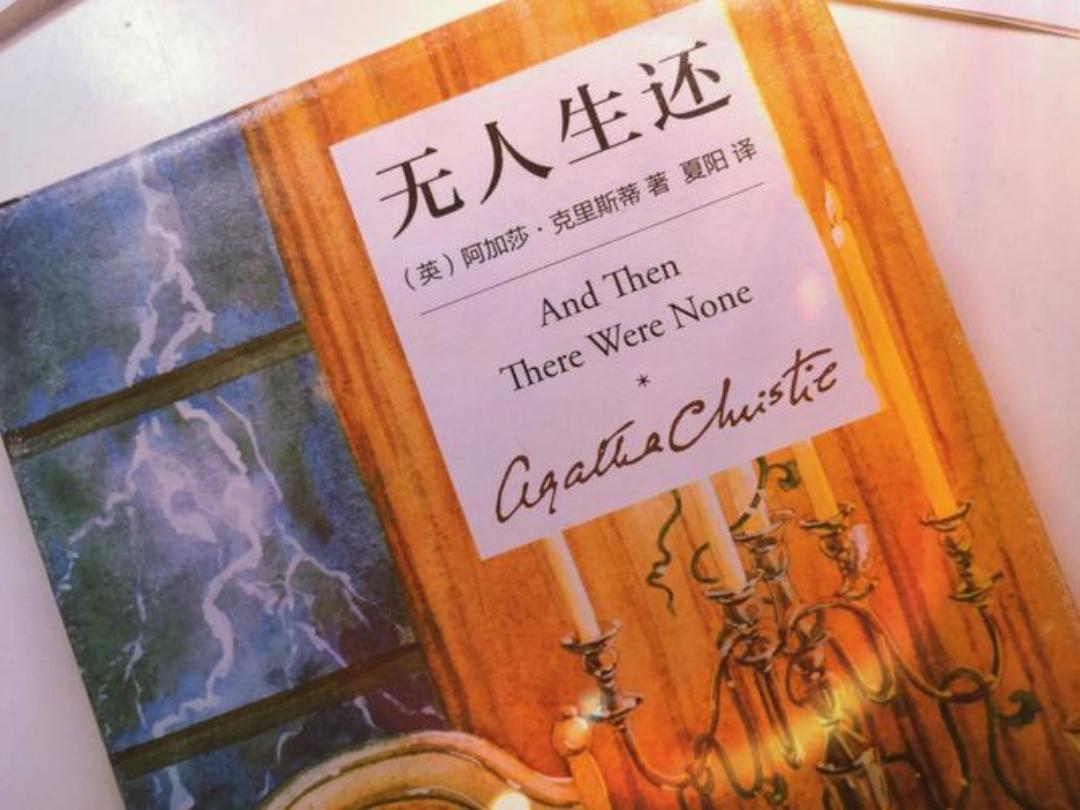 居民资产配置迁移_上一个牛市是什么时候_A股牛市预测