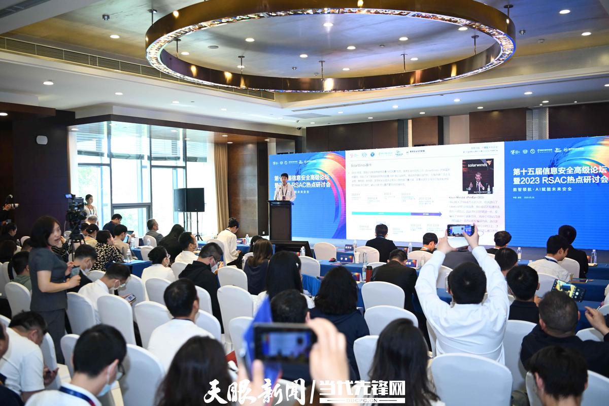 绿盟科技RSA大会_态势感知 绿盟_AI安全平台大模型风险评估