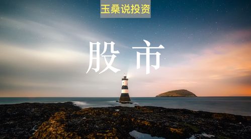 牛市来了，券商板块为何不是第一波冲锋线？背后机制大揭秘
