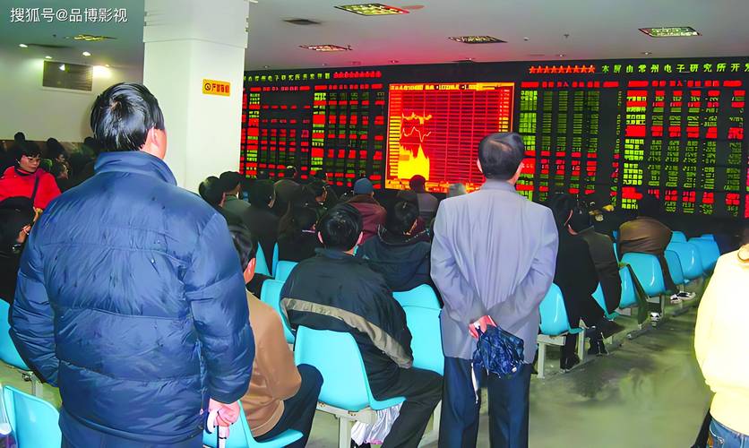 全国股票配资_自然人之间借钱炒股协议_民间借贷与场外配资法律界定