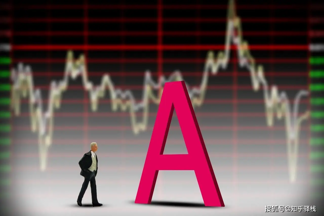 凌晨两点张磊盯着股市行情一夜未眠，细数比亏钱更难受的5种精神酷刑