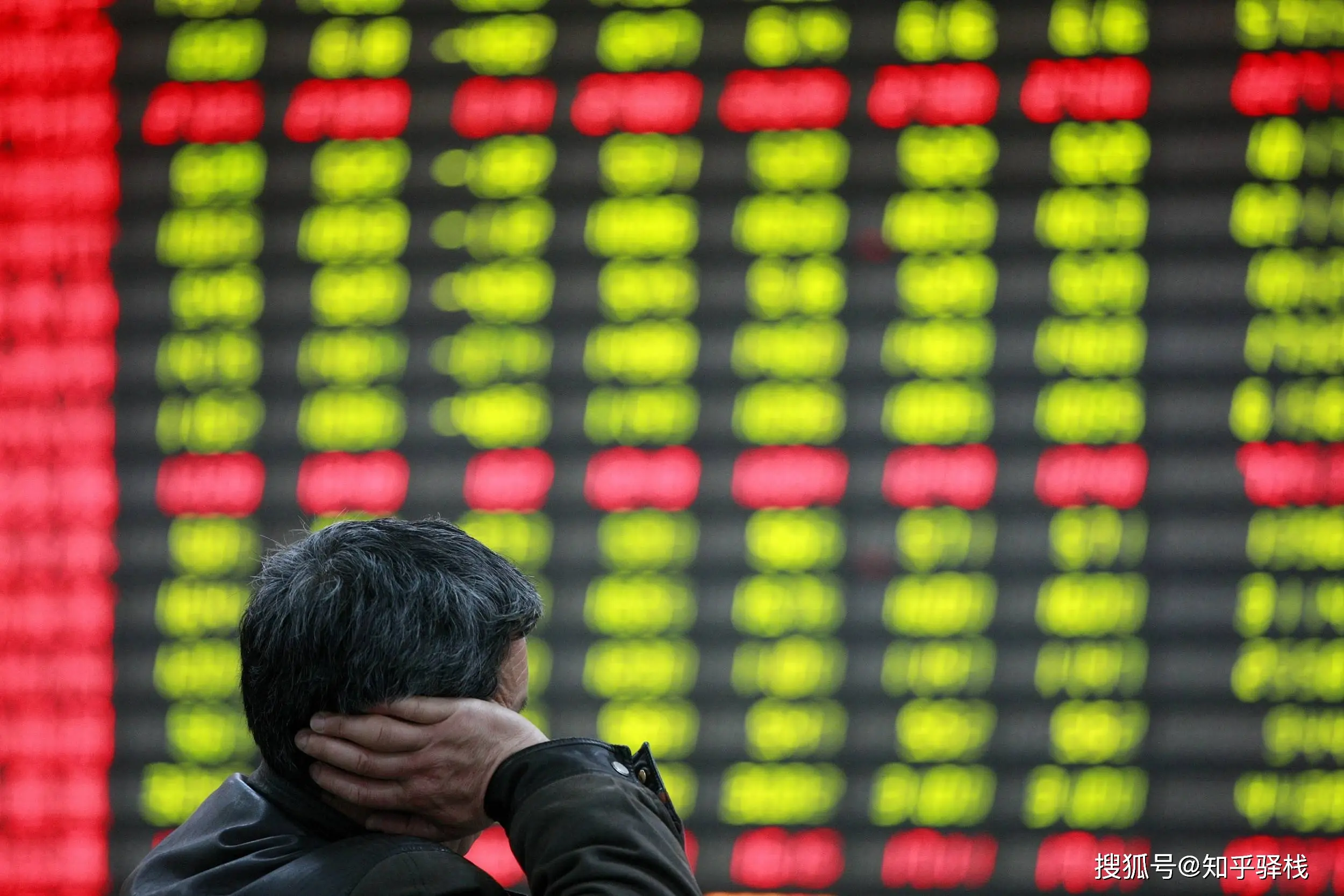 炒股亏钱更难受的真相_股票怎样加杠杆_踏空踏错节奏的自我否定