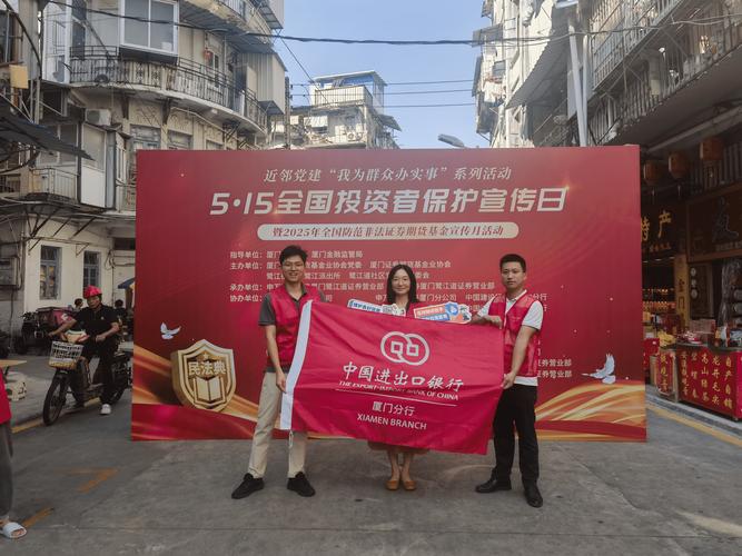 如何防范场外配资风险_场外配资非法经营案例分析_全国股票配资